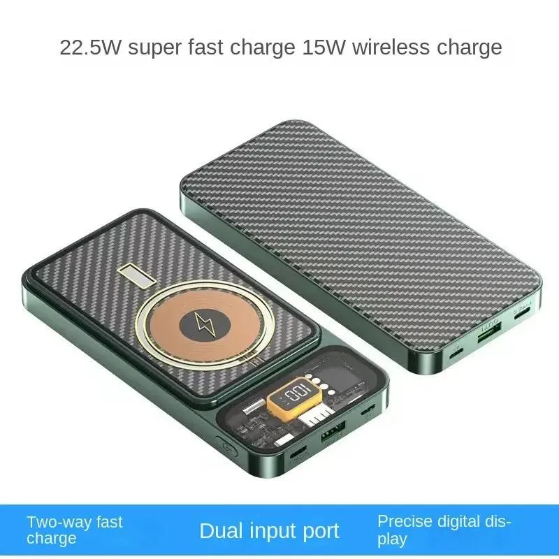 Fast Charge Pd22.5W Mobile Phone Power Bank Transparent Magnetic Wireless Charger 10000mAh Power Bank